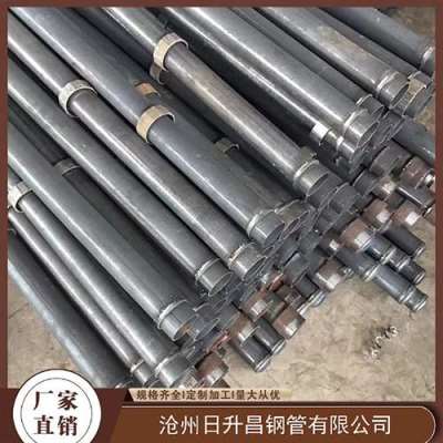 吉林最薄的声测管壁厚可以到什么程度