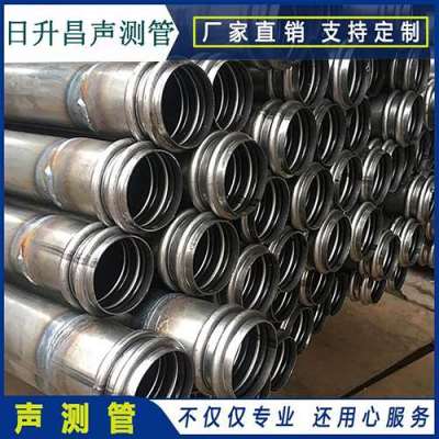 吉林桥梁桩基声测管的施工工艺流程
