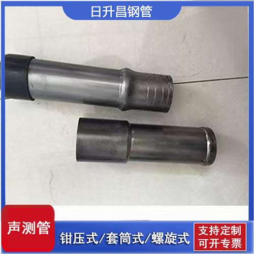 吉林声测管检测前准备工作有哪些