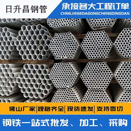 吉林声测管的性能检测试验