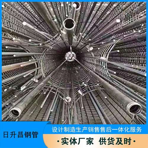 吉林声测管的取样标准有哪些规定？